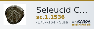 Seleucid Coins (part 2) 1536 — CANOA