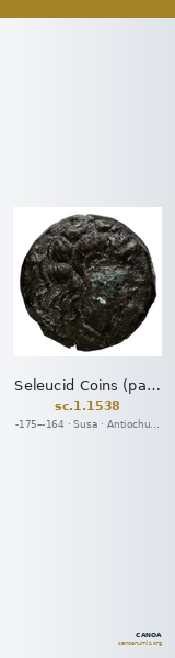 Seleucid Coins (part 2) 1538 — CANOA