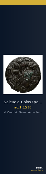 Seleucid Coins (part 2) 1538 — CANOA