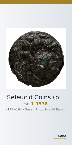 Seleucid Coins (part 2) 1538 — CANOA