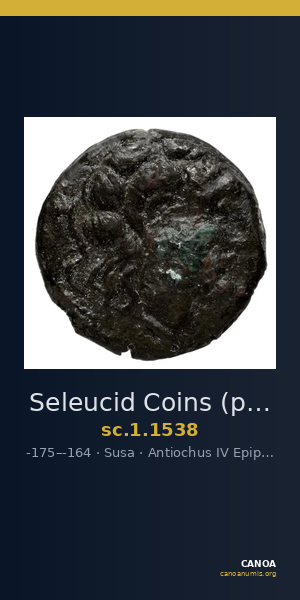Seleucid Coins (part 2) 1538 — CANOA