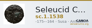 Seleucid Coins (part 2) 1538 — CANOA