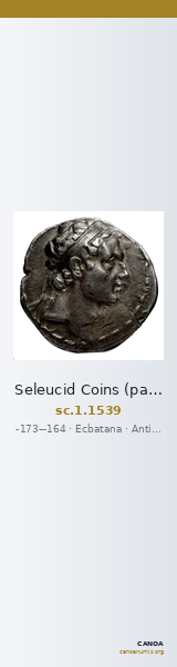 Seleucid Coins (part 2) 1539 — CANOA