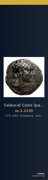 Seleucid Coins (part 2) 1539 — CANOA