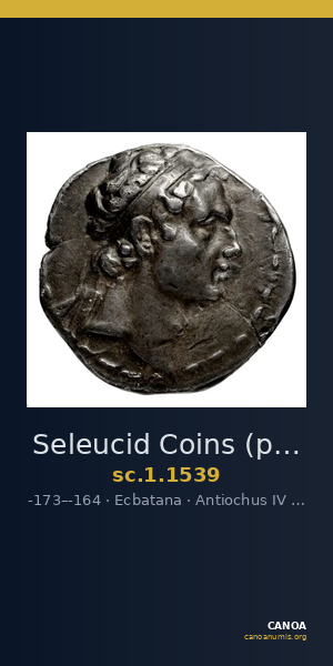 Seleucid Coins (part 2) 1539 — CANOA
