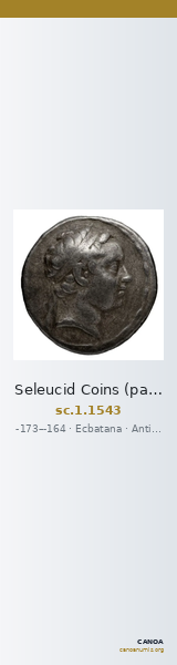 Seleucid Coins (part 2) 1543 — CANOA