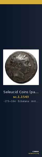 Seleucid Coins (part 2) 1543 — CANOA