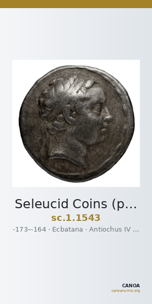 Seleucid Coins (part 2) 1543 — CANOA