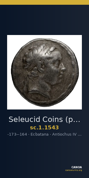 Seleucid Coins (part 2) 1543 — CANOA