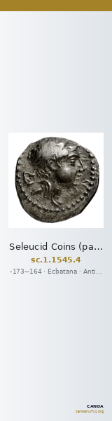 Seleucid Coins (part 2) 1545.4 — CANOA