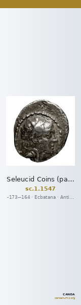 Seleucid Coins (part 2) 1547 — CANOA