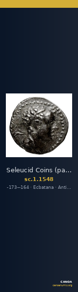 Seleucid Coins (part 2) 1548 — CANOA