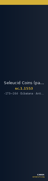 Seleucid Coins (part 2) 1553 — CANOA