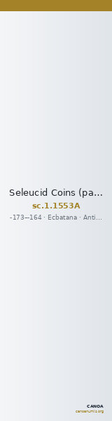 Seleucid Coins (part 2) 1553A — CANOA