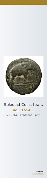 Seleucid Coins (part 2) 1554.1 — CANOA