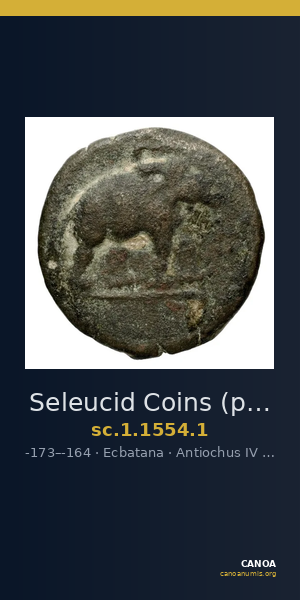 Seleucid Coins (part 2) 1554.1 — CANOA