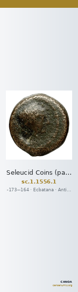 Seleucid Coins (part 2) 1556.1 — CANOA