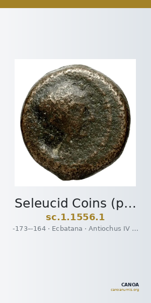 Seleucid Coins (part 2) 1556.1 — CANOA