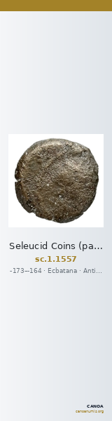 Seleucid Coins (part 2) 1557 — CANOA