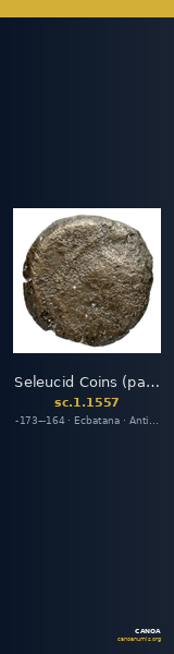Seleucid Coins (part 2) 1557 — CANOA