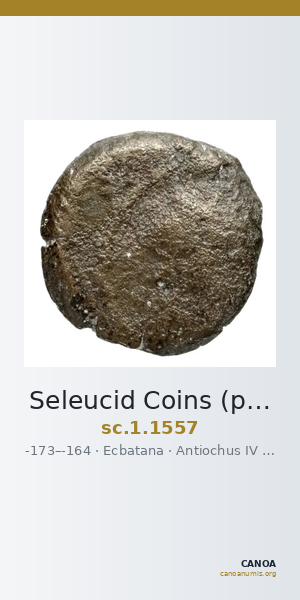 Seleucid Coins (part 2) 1557 — CANOA