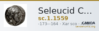 Seleucid Coins (part 2) 1559 — CANOA