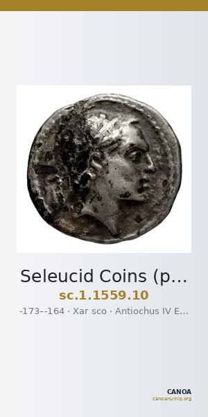 Seleucid Coins (part 2) 1559.10 — CANOA