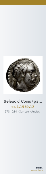 Seleucid Coins (part 2) 1559.12 — CANOA