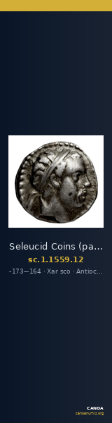 Seleucid Coins (part 2) 1559.12 — CANOA