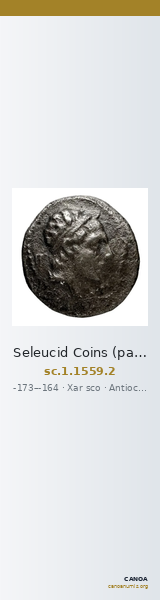 Seleucid Coins (part 2) 1559.2 — CANOA