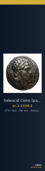 Seleucid Coins (part 2) 1559.2 — CANOA