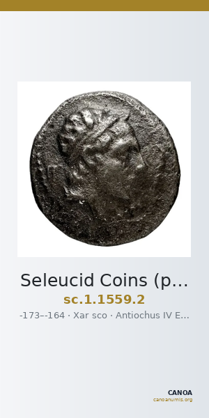 Seleucid Coins (part 2) 1559.2 — CANOA