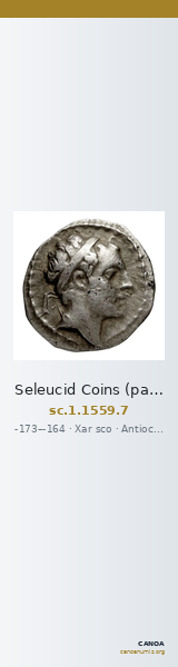 Seleucid Coins (part 2) 1559.7 — CANOA