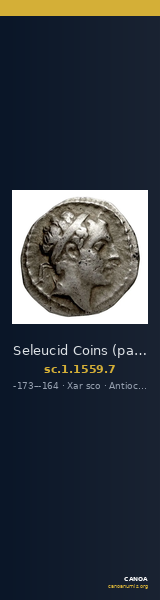 Seleucid Coins (part 2) 1559.7 — CANOA