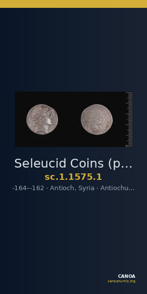 Seleucid Coins (part 2) 1575.1 — CANOA