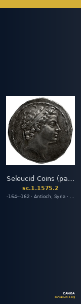 Seleucid Coins (part 2) 1575.2 — CANOA
