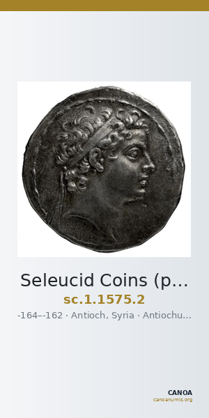 Seleucid Coins (part 2) 1575.2 — CANOA