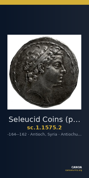 Seleucid Coins (part 2) 1575.2 — CANOA