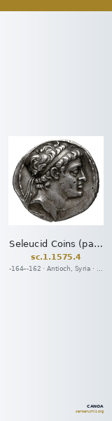 Seleucid Coins (part 2) 1575.4 — CANOA