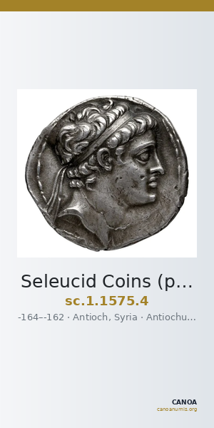 Seleucid Coins (part 2) 1575.4 — CANOA