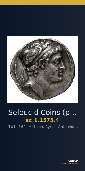 Seleucid Coins (part 2) 1575.4 — CANOA