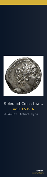 Seleucid Coins (part 2) 1575.6 — CANOA