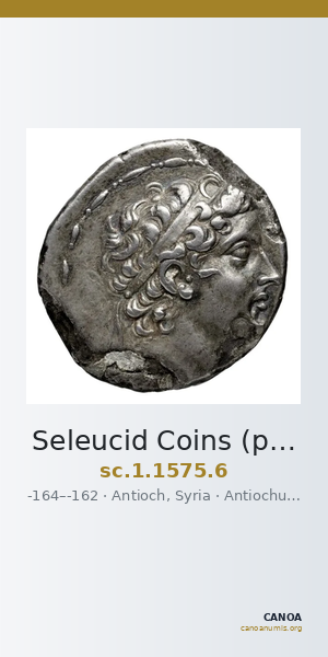 Seleucid Coins (part 2) 1575.6 — CANOA