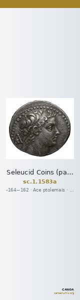 Seleucid Coins (part 2) 1583a — CANOA