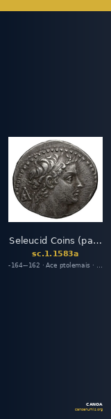 Seleucid Coins (part 2) 1583a — CANOA