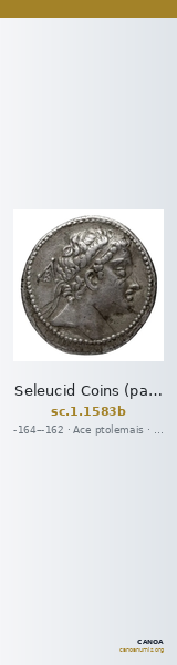 Seleucid Coins (part 2) 1583b — CANOA