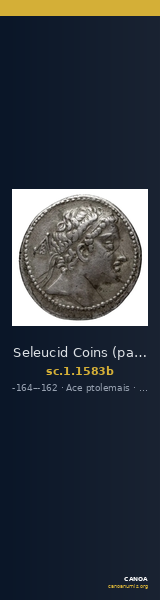 Seleucid Coins (part 2) 1583b — CANOA
