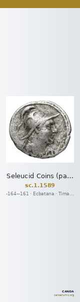 Seleucid Coins (part 2) 1589 — CANOA