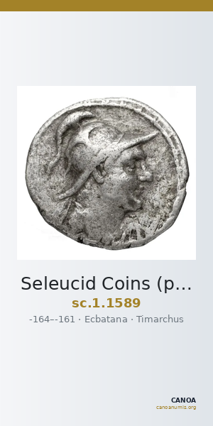 Seleucid Coins (part 2) 1589 — CANOA