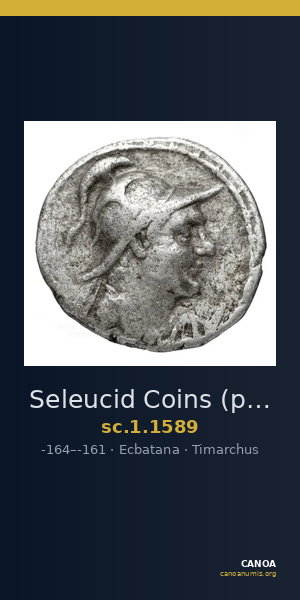 Seleucid Coins (part 2) 1589 — CANOA